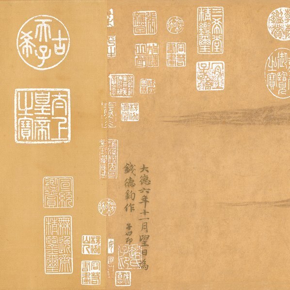 元_赵孟頮_水村图卷_上海礼品_水村图(图2)