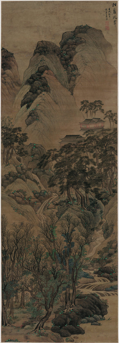 明_蓝瑛_松萝晚翠图_绢_(6571×18837 – 300dpi)(图1)