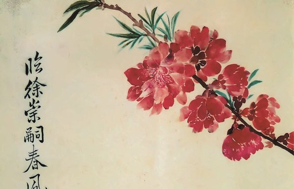 清_恽寿平_山水花卉_(4242×2730 – 300dpi)(图2)