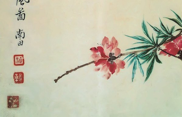 清_恽寿平_山水花卉_(4242×2730 – 300dpi)(图4)