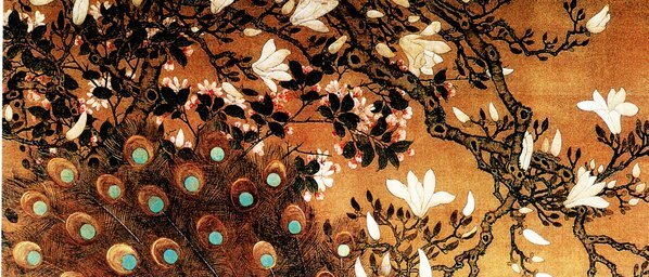 清_玉兰孔雀图_(4131×7087 – 300dpi)(图2)