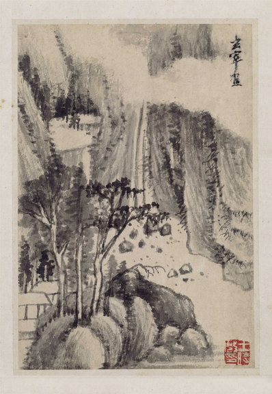 明_董其昌_山水册_北京故宫张_2_(3788×5482 – 300dpi)(图1)