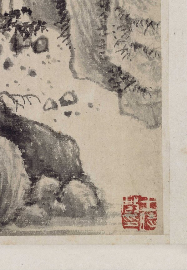 明_董其昌_山水册_北京故宫张_2_(3788×5482 – 300dpi)(图5)