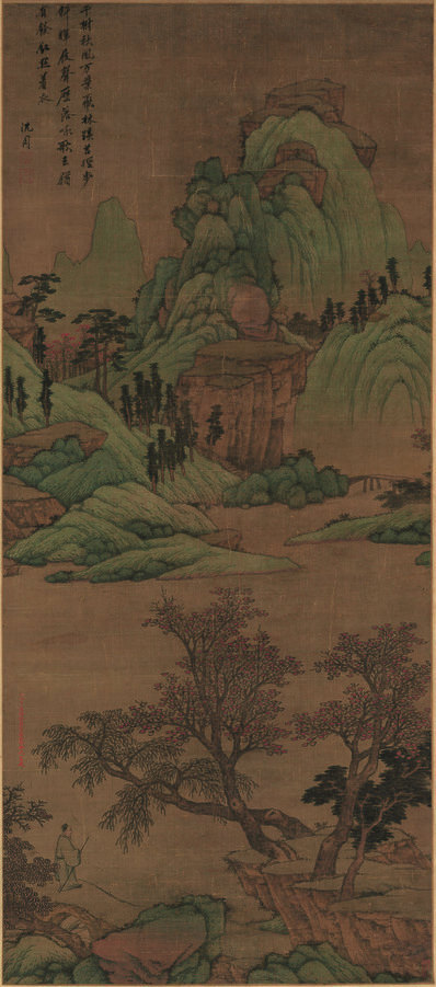 明_沈周_青山红树图_绢本_天_(7675×17381 – 300dpi)(图1)