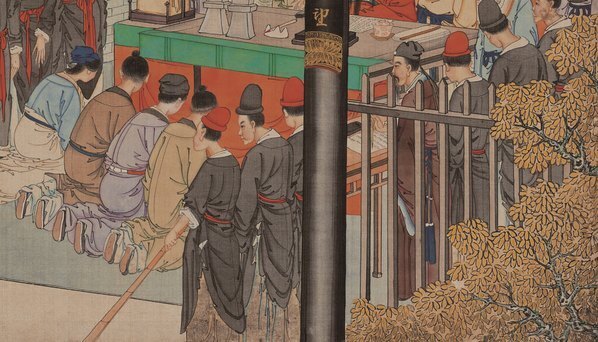 清_孙温_红楼梦_二版张_10_(12207×6986 – 350dpi)(图5)
