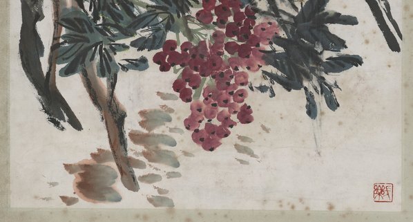 近代_曹用平_腊梅天竹_(6258×13424 – 72dpi)(图5)