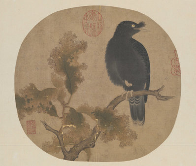 宋_佚名_枯树鸜鹆图绢本_(9344×7921 – 500dpi)(图1)