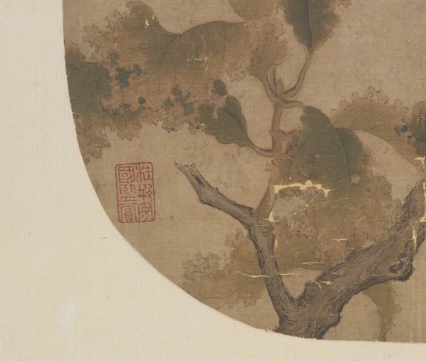 宋_佚名_枯树鸜鹆图绢本_(9344×7921 – 500dpi)(图4)