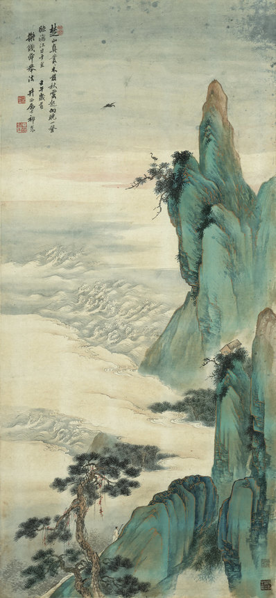 近代_祁崑_仙山观海_(5954×12882 – 72dpi)(图1)