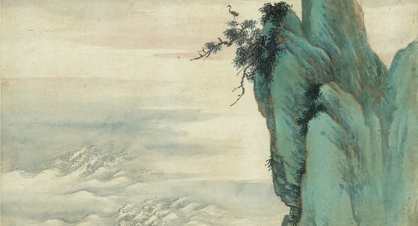 近代_祁崑_仙山观海_(5954×12882 – 72dpi)(图3)