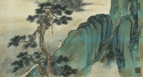 近代_祁崑_仙山观海_(5954×12882 – 72dpi)(图5)