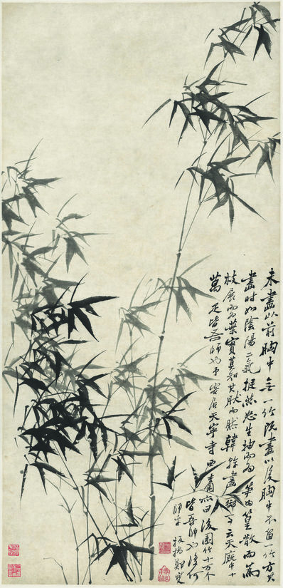 清_郑板桥_墨竹_纸本_(7760×16080 – 300dpi)(图1)