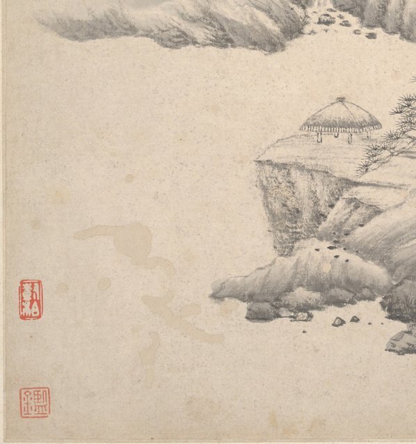 明清_王鉴_湘碧居士仿古册_14_(3510×3742 – 300dpi)(图4)