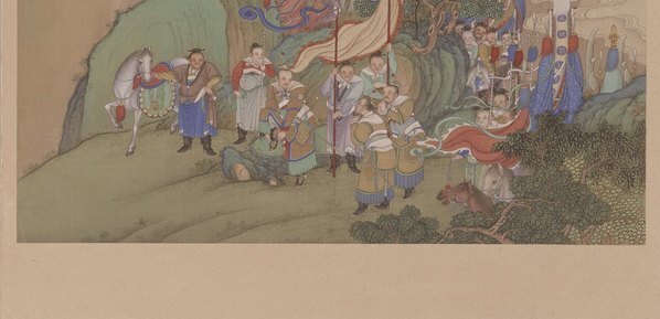 清_冷枚_养正图册第_6_(5012×2420 – 300dpi)(图5)