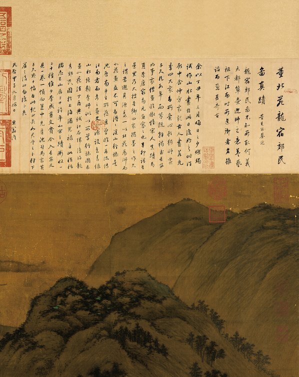 五代_董源_龙宿郊民图绢本台北故_(9051×11422 – 300dpi)(图3)