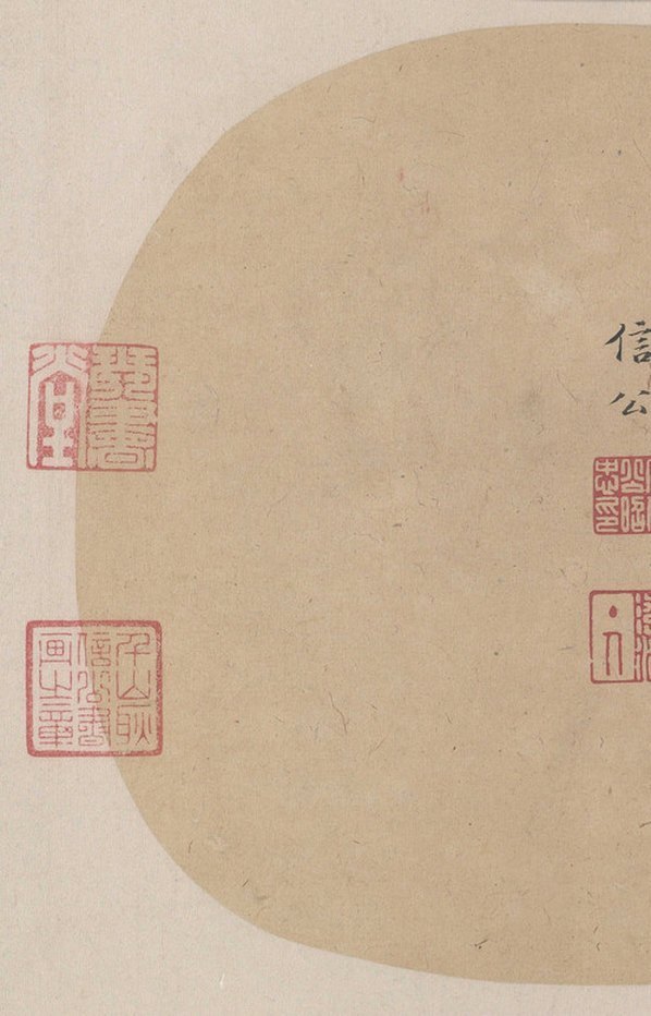 宋_马远_柳溪钓艇图_(10577×4116 – 300dpi)(图2)