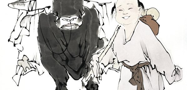 现代_范增_老子出_(7368×14269 – 287dpi)(图4)