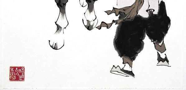 现代_范增_老子出_(7368×14269 – 287dpi)(图5)