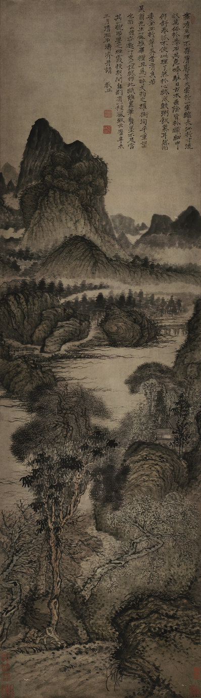 清_石涛_古木垂荫图_古木垂荫_改_(7153×24754 – 357dpi)(图1)