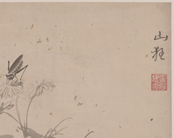 明_杜大成_花蝶草虫纸本_8_(4992×3948 – 360dpi)(图3)