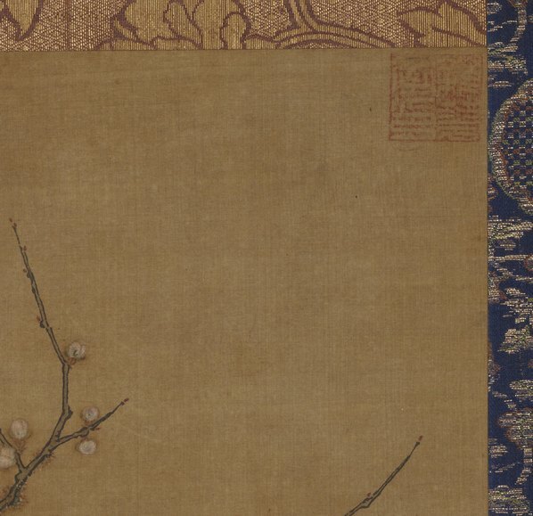 宋_马麟_传_梅花双雀图日本东_(4460×4318 – 300dpi)(图3)