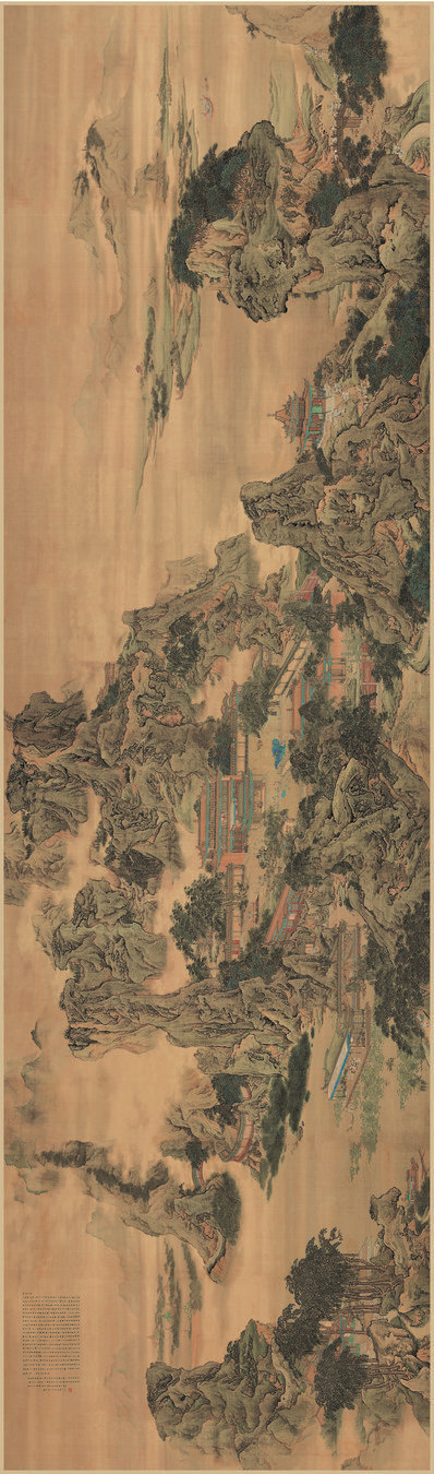 清_袁江_阿房宫_绢本_全图_样图(图1)