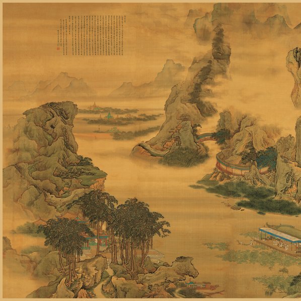 清_袁江_阿房宫_绢本_全图_样图(图2)