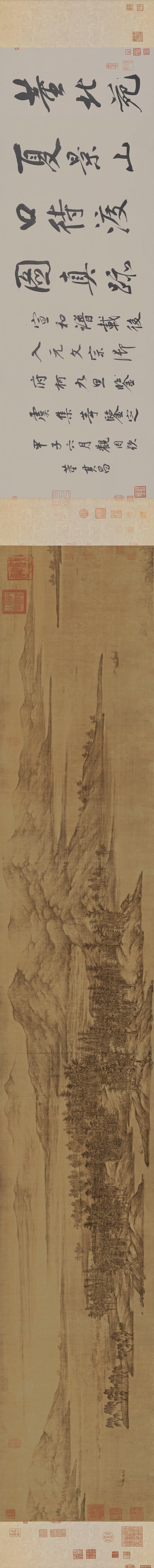 五代_董源_夏景山口待渡图卷_全卷_绢本辽宁(图1)