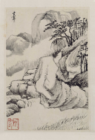 明_董其昌_山水册_北京故宫张_1_(3786×5559 – 300dpi)(图1)