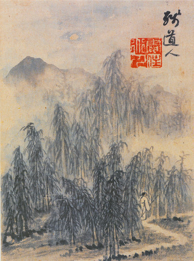 清_髡残_山水册_12_(4181×5598 – 300dpi)(图1)