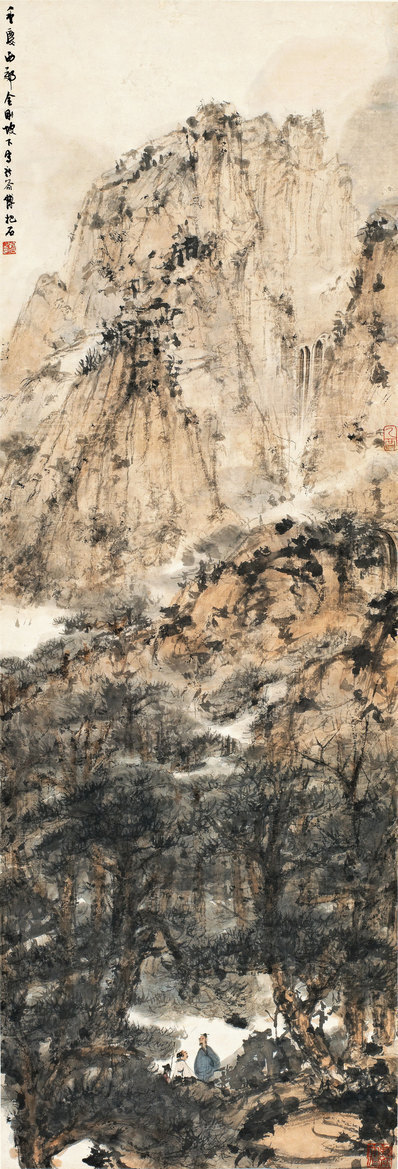 近代_傅抱石_一生好入名山游立轴年_(1417×4162 – 72dpi)(图1)