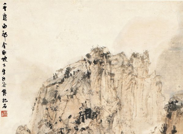 近代_傅抱石_一生好入名山游立轴年_(1417×4162 – 72dpi)(图2)