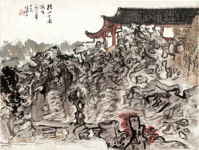 近代_扬州个园_(4677×3529 – 72dpi)(图1)