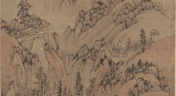 明_蓝瑛_仿一峰山水_纸本_(8747×19099 – 300dpi)(图3)