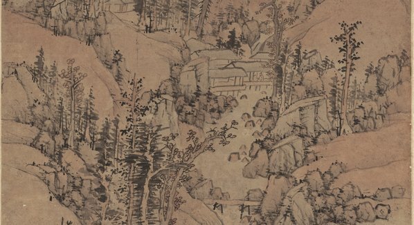 明_蓝瑛_仿一峰山水_纸本_(8747×19099 – 300dpi)(图4)