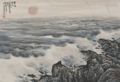 近代_徐怀玉_旭日图轴_(9301×6304 – 72dpi)(图1)