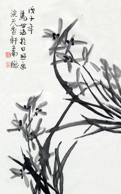 近代_马世治_兰于日照画院_兰_(6237×10008 – 72dpi)(图1)