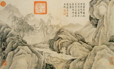 明_唐寅_山水人物纸本_6_(5212×3156 – 400dpi)(图1)