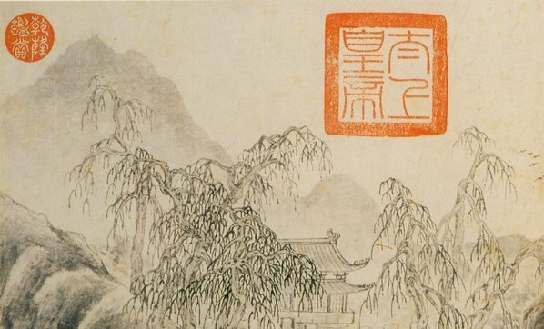 明_唐寅_山水人物纸本_6_(5212×3156 – 400dpi)(图2)
