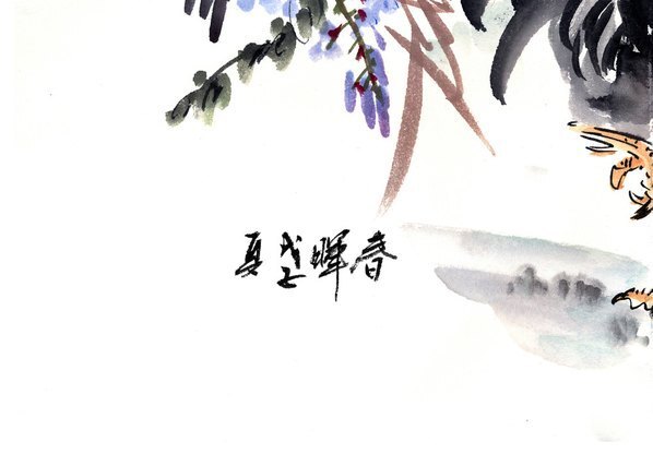 近代_紫藤双_(12319×8573 – 72dpi)(图4)