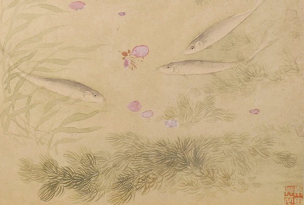 清_恽寿平_落花游鱼_临刘寀_(3200×2151 – 300dpi)(图5)