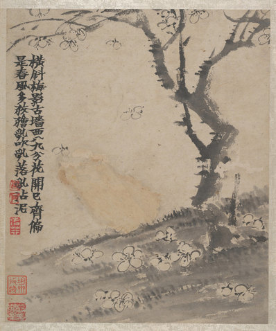 清_金农_墨戏图册大都会_(3749×4504 – 400dpi)(图1)