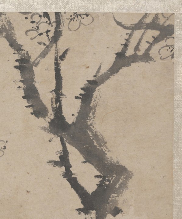 清_金农_墨戏图册大都会_(3749×4504 – 400dpi)(图3)