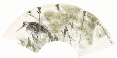 近代_王明明_花鸟扇页_11_(7831×3917 – 72dpi)(图1)
