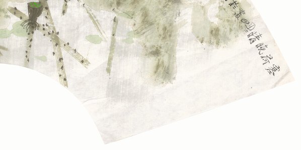 近代_王明明_花鸟扇页_11_(7831×3917 – 72dpi)(图5)