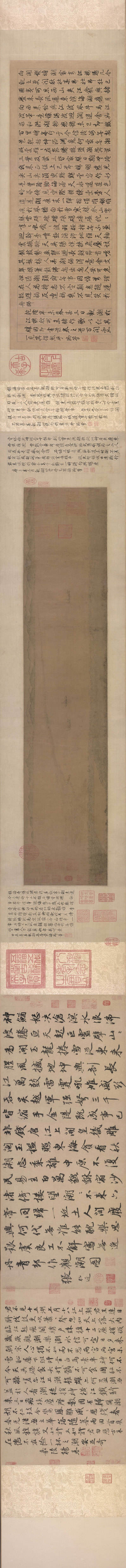 宋_李嵩_钱塘观潮图_全卷_绢本设色北京故_(38813×3120 – 300dpi)(图1)