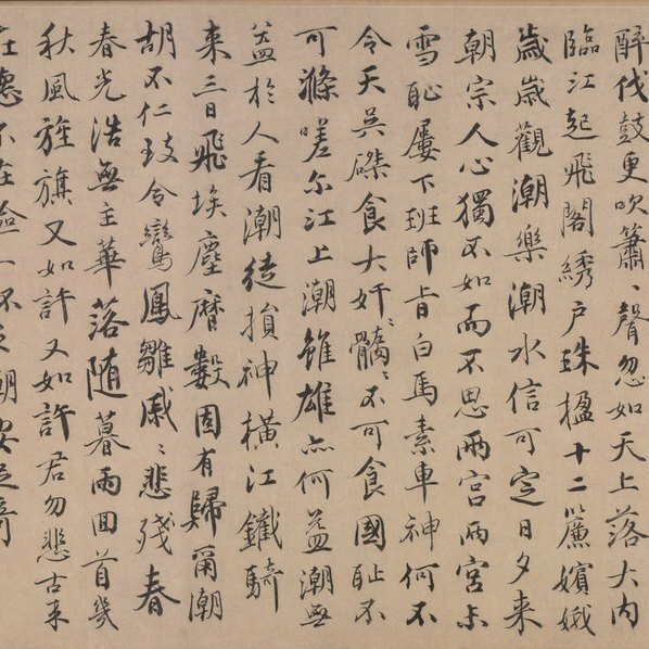 宋_李嵩_钱塘观潮图_全卷_绢本设色北京故_(38813×3120 – 300dpi)(图2)