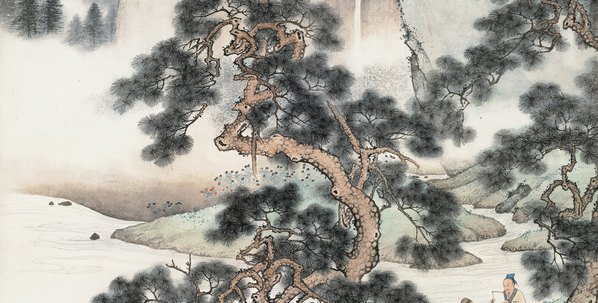 近代_陈少梅_仿刘松年松泉_(8054×16354 – 72dpi)(图4)