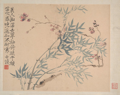 清_汪士慎_花卉山水图册页_八开_1_(4100×3224 – 300dpi)(图1)