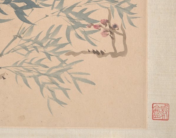 清_汪士慎_花卉山水图册页_八开_1_(4100×3224 – 300dpi)(图5)